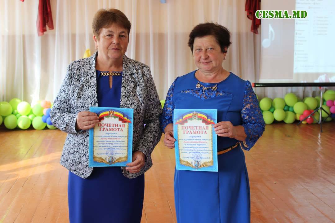 14550513_1238920989506162_1227646490_o