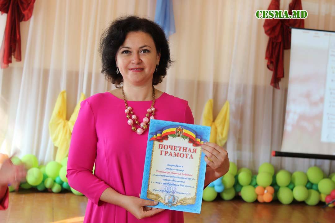 14550926_1238921032839491_320348255_o