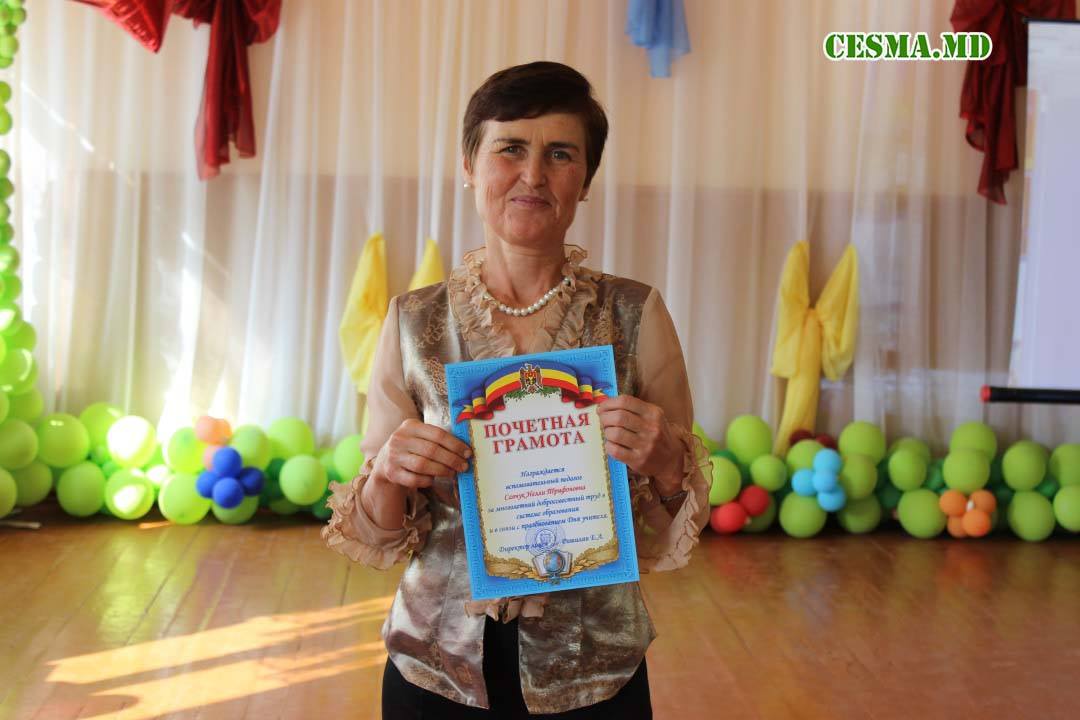 14585837_1238921036172824_1239158309_o